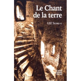 Le Chant de la Terre Mère ! Une Exploration des Formes Abstraites et du Rythme Vibratoire dans l'Œuvre de Festus Ohaegbulem